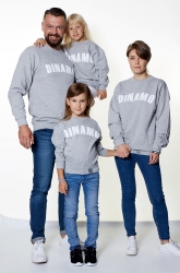 Dinamo Merchandise