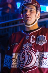 HC Dinamo Riga