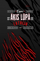 AL - Akis Lupa